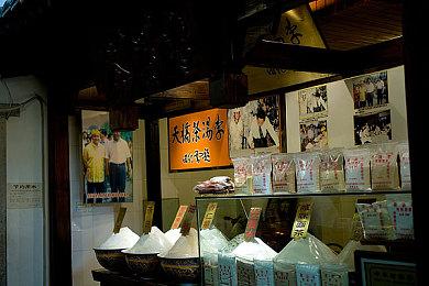 《宝可梦TCG口袋版》挽救了DeNA的财务业绩